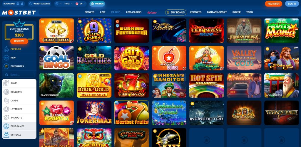 How to Choose the Right Online Casino for You in 2025 14