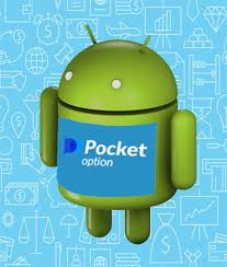 Лучшие стратегии для успешного трейдинга на Pocket Option RU