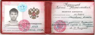 Купить диплом ИИП по низкой цене 955169423 Купить диплом ИИП по низкой цене 955169423