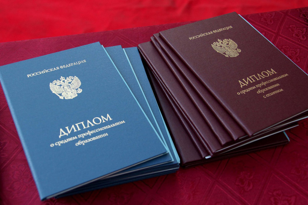 Купить диплом с реальными отзывами Как не ошибиться в выборе Купить диплом с реальными отзывами Как не ошибиться в выборе