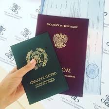 Купить диплом ЗабГУ на банке -375720904